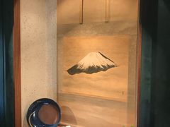 -是山居