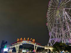 -南昌之星摩天轮