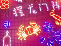 -舌尖上的食缘花园主题餐厅
