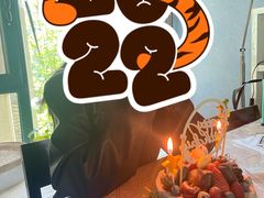 -EnergyCake蛋糕理想国