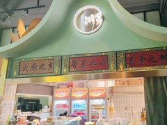 -顺峰顺水顺德菜(龙华店)