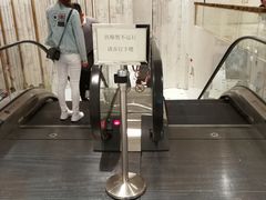 -百丽宫影城(ifc商场店)