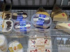 -Caidie Bakery采蝶轩(百越店)