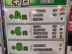 -魏家凉皮(十里河店)