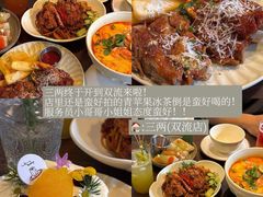 -吼堂老火锅(太古里总店)