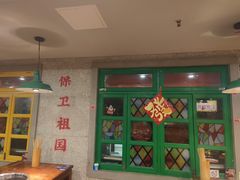 -楠火锅(西单店)