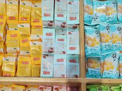 -稻香村(文殊院旗舰店)