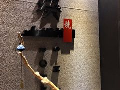 -石葵(锦业时代店)