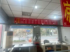 -老鼎万春卤菜(五代传承创始老店)