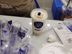 -茶百道(大卫城店)