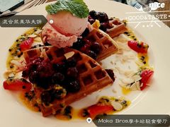 -Moka Bros 摩卡站(西单大悦城店)