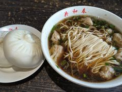 -共和春(甘泉路店)