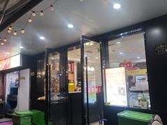 -三好倪氏龙虾(日规路店)
