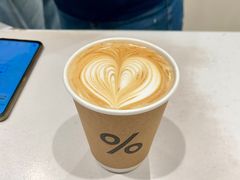 -% Arabica阿拉比卡咖啡(前滩太古里店)
