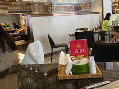 大堂-东方红海鲜百汇(国际大厦店)
