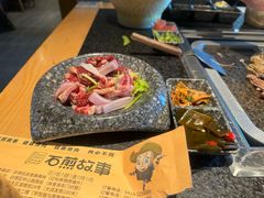 -石煎故事健康烤肉