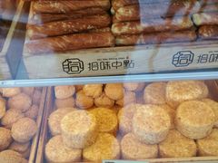 -拾味中点(泺文路店)