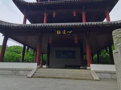 -白马涧龙池景区