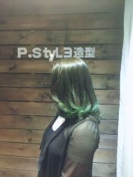 -P.STYLE 派斯造型
