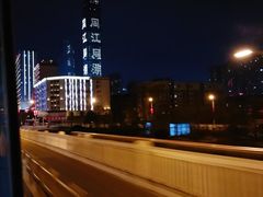 -中南大学湘雅二医院
