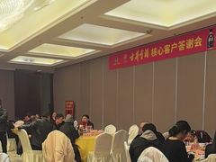 -太极·粤菜餐厅(亚运村鸟巢店)