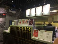 -茶理宜世(东方宝泰店)