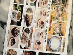 -今一靓汤.顺德菜东莞三十年老字号(厚街店)