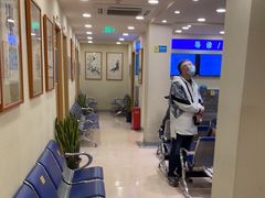 -上海广德中医门诊部