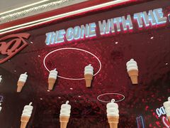 -DQ·蛋糕·冰淇淋(苏州中心店)