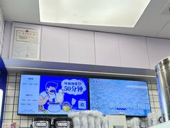 -煲珠公·老红糖珍珠奶茶(长宁龙之梦店)