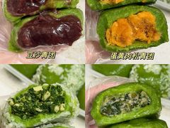 -沈大成(南京东路店)