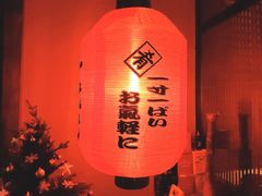 门面-千代武日本料理(哈西店)