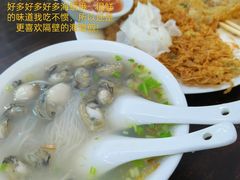 -建国蚵煎蚵面