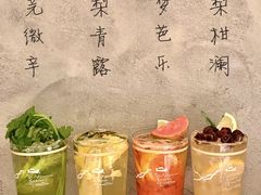 -杭州湖滨in77