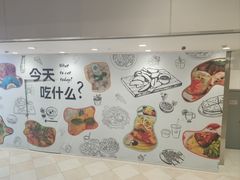 -光启城时尚购物中心