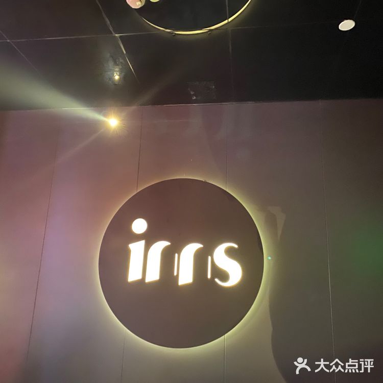 发个以前的探店，一个宝藏酒吧餐厅 服务就有前台小姐姐