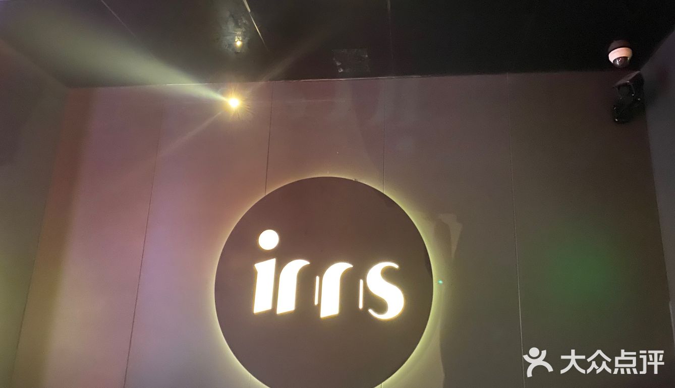 发个以前的探店，一个宝藏酒吧餐厅 服务就有前台小姐姐