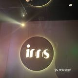 发个以前的探店，一个宝藏酒吧餐厅 服务就有前台小姐姐