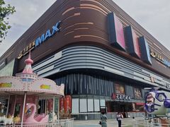 -万达广场(北京槐房店)