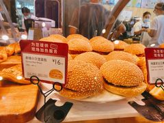 -巴黎贝甜(五道口店)