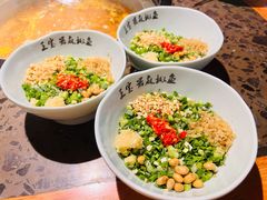 -匠岳·王宝器麻椒鱼(会展中心店)