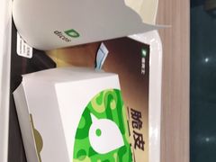 -德克士(虹桥火车站店)