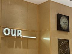 -OUR Bakery(中海环宇荟店)