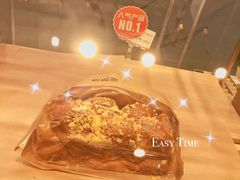 丹麦红豆吐司-桂新园面包生日蛋糕(瑞安万松店)