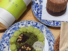 -绿小院(荔湾店)
