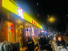-生蚝园