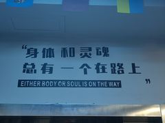 -M.S拳击泰拳馆(大学路店)