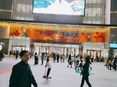 -吾悦广场(渭南店)