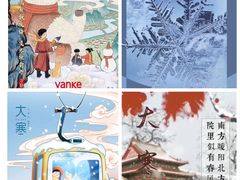 -房地产交易中心-停车场