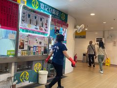-下环街市熟食中心